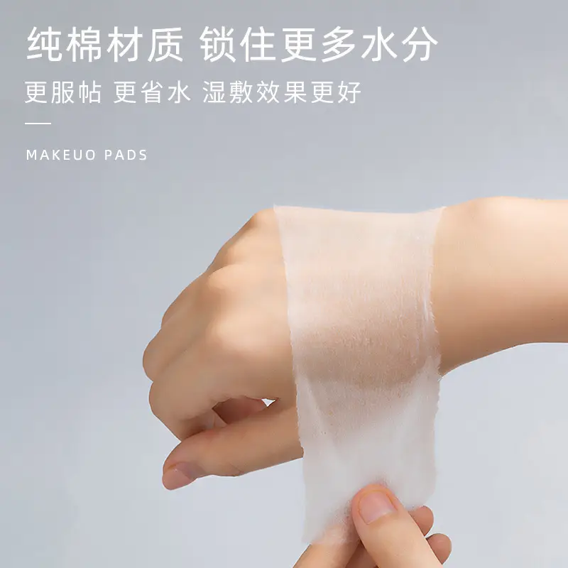 Cotton Makeup Towel Wet Compress Face Sheet