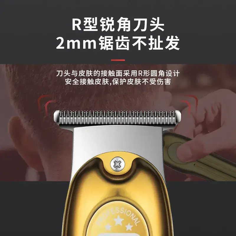 Kemei KM-679 Metal Body Automatic Hair Clipper - Image 4