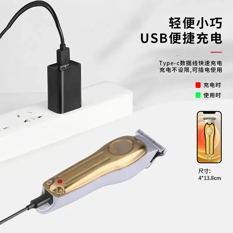 Kemei KM-679 Metal Body Automatic Hair Clipper - Image 5