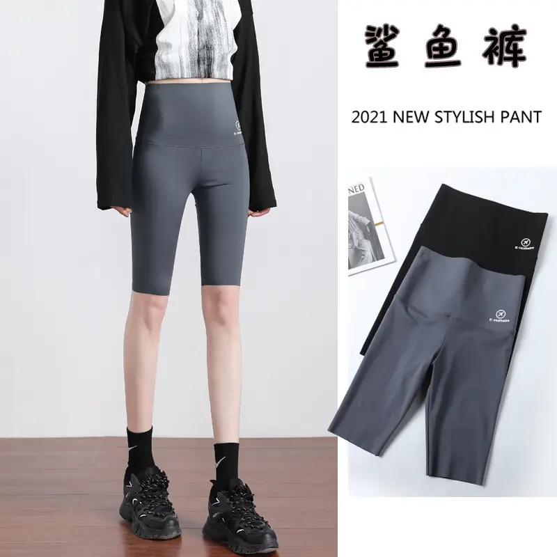 Women's Black Slimming Hip Lifting Leggings - Image 9