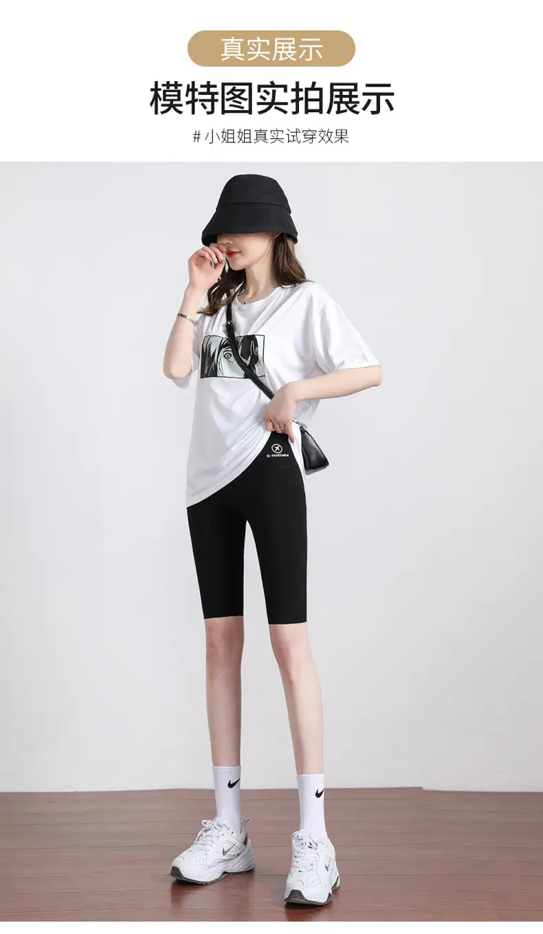 Women's Black Slimming Hip Lifting Leggings — feature 13