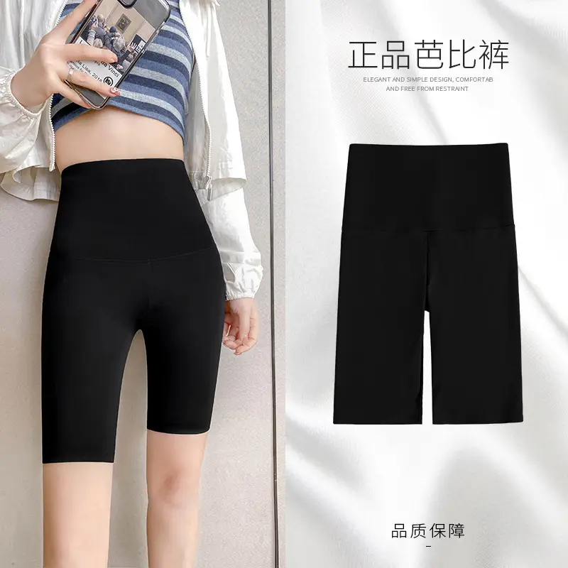 Women's Black Slimming Hip Lifting Leggings - Image 5