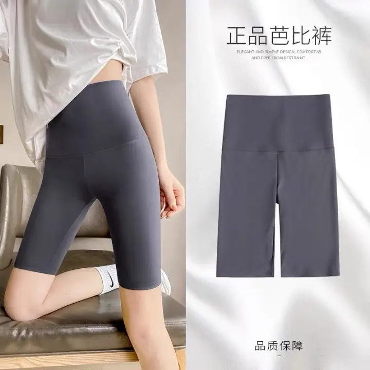 Women's Black Slimming Hip Lifting Leggings - Image 6