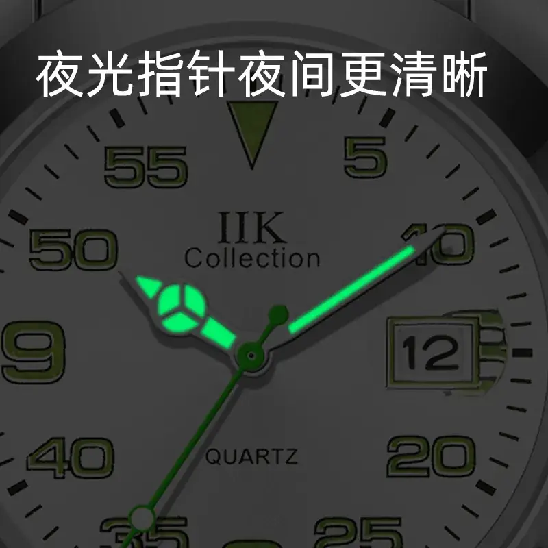 IIK Blue Dial Digital Watch for Men Waterproof Quartz