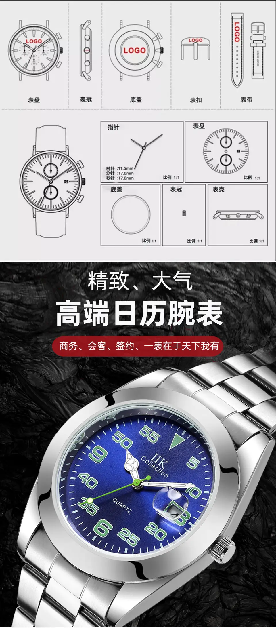 GB860GQ-中文_01.jpg