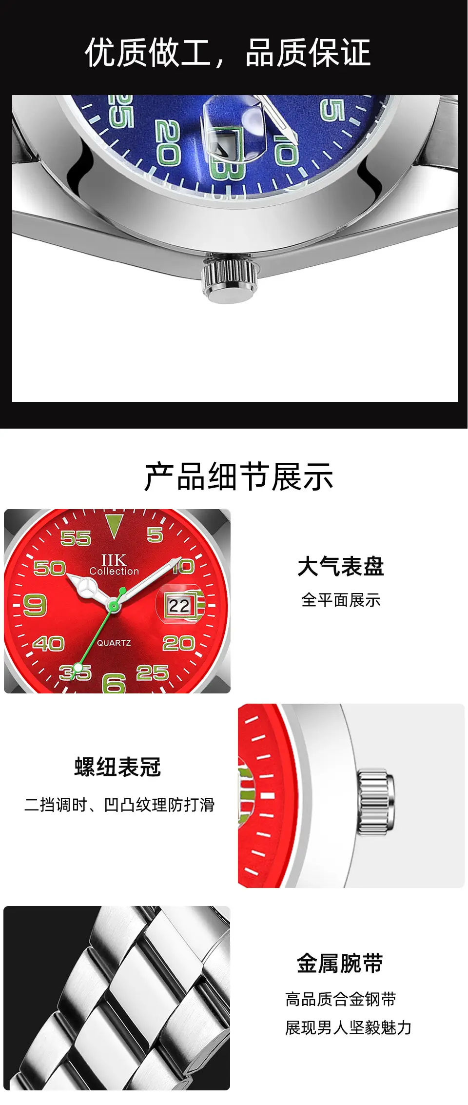 GB860GQ-中文_04.jpg
