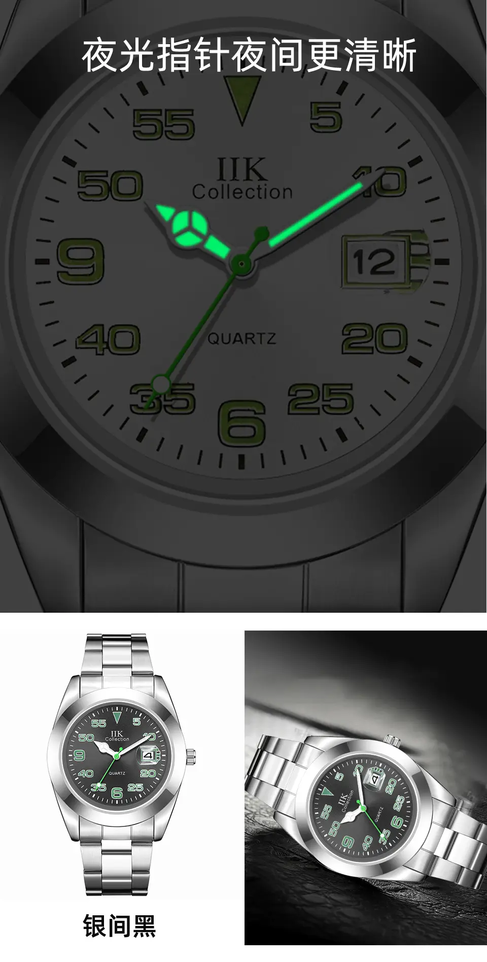 GB860GQ-中文_05.jpg