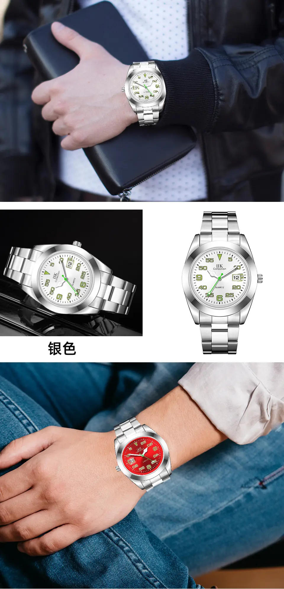 GB860GQ-中文_07.jpg