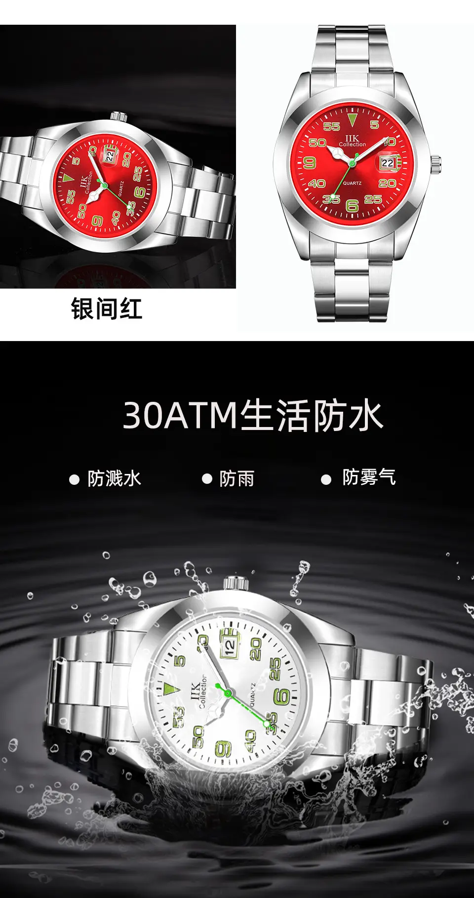 GB860GQ-中文_08.jpg