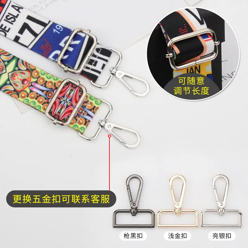Crossbody Ethnic Bag with Adjustable Strap for Women