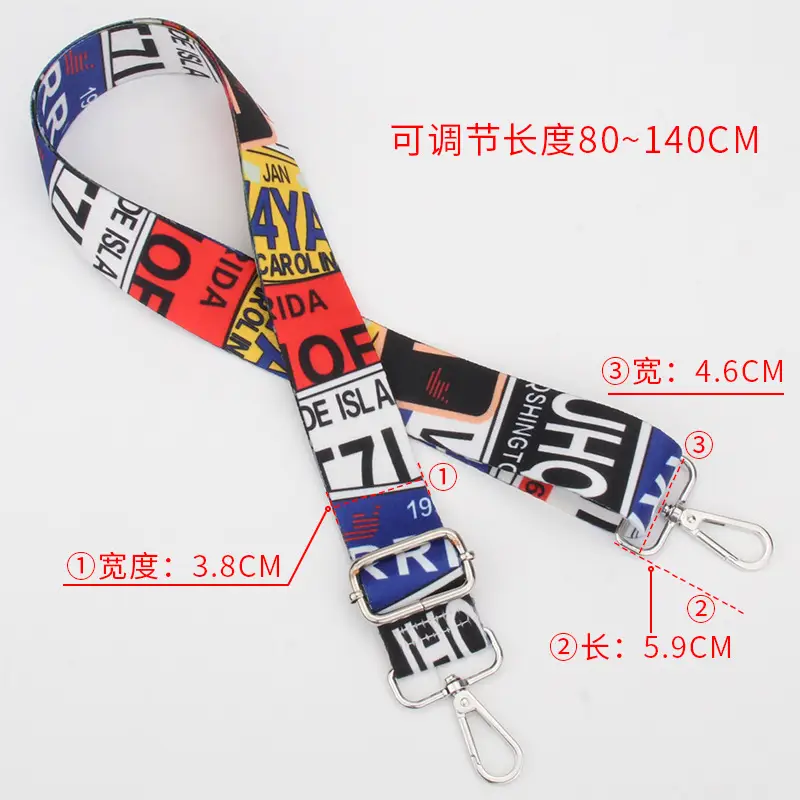 Crossbody Ethnic Bag with Adjustable Strap for Women