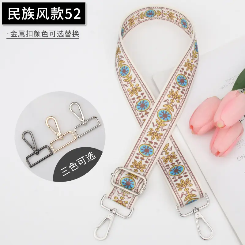 Crossbody Ethnic Bag with Adjustable Strap for Women