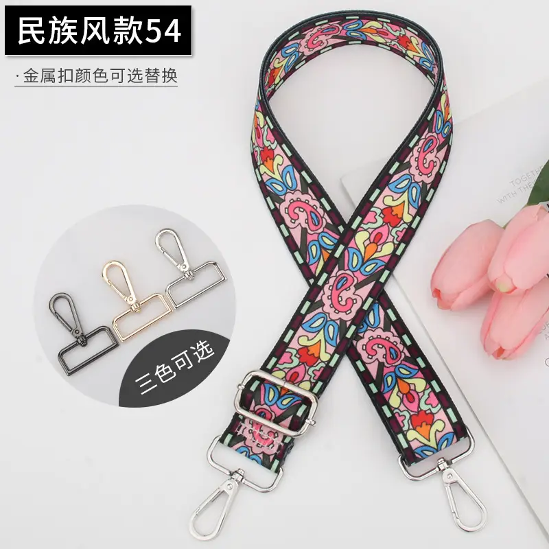 Crossbody Ethnic Bag with Adjustable Strap for Women