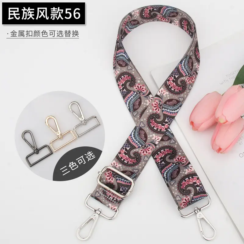 Crossbody Ethnic Bag with Adjustable Strap for Women