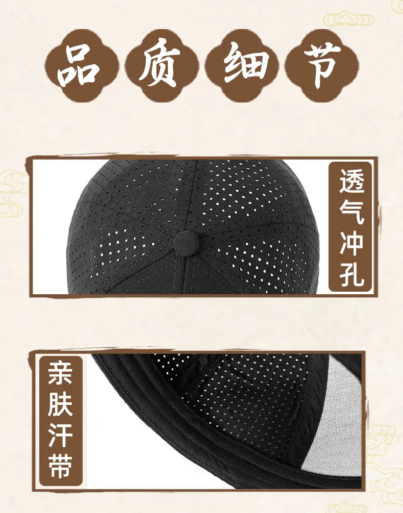 Gray Perforated Baseball Cap for Women — feature 12