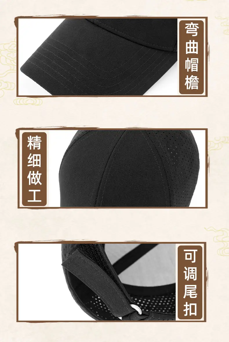 Gray Perforated Baseball Cap for Women — feature 13