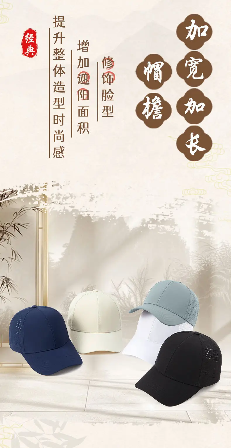 Gray Perforated Baseball Cap for Women — feature 5