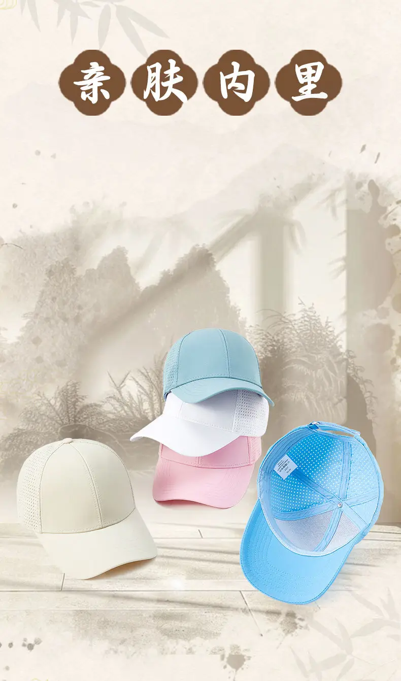 Gray Perforated Baseball Cap for Women — feature 6