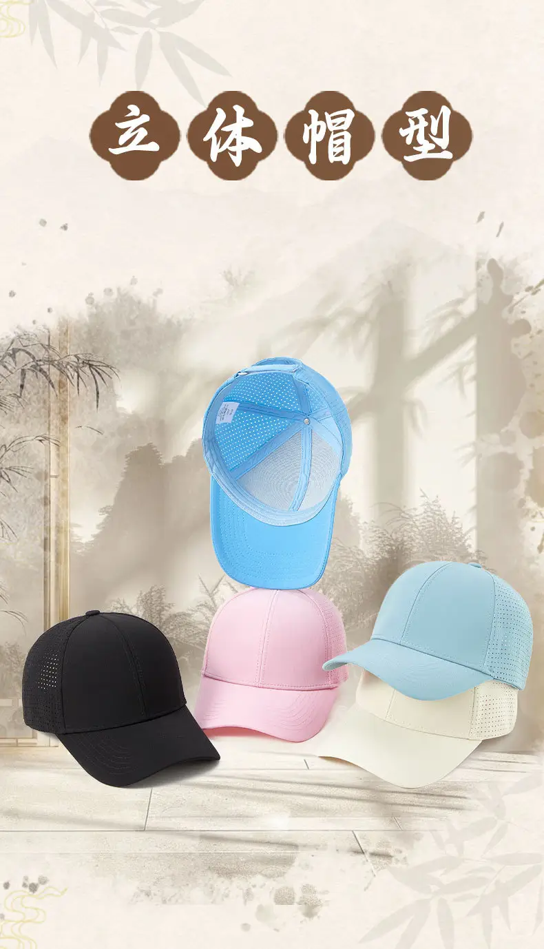Gray Perforated Baseball Cap for Women — feature 8