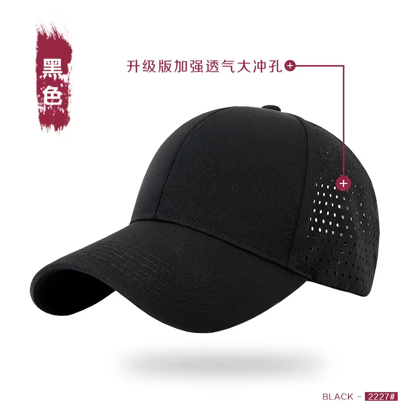 Gray Perforated Baseball Cap for Women - Image 10