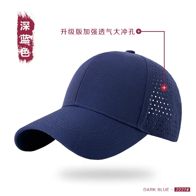 Gray Perforated Baseball Cap for Women - Image 11