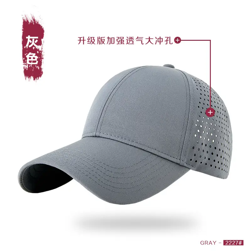 Gray Perforated Baseball Cap for Women - Image 12