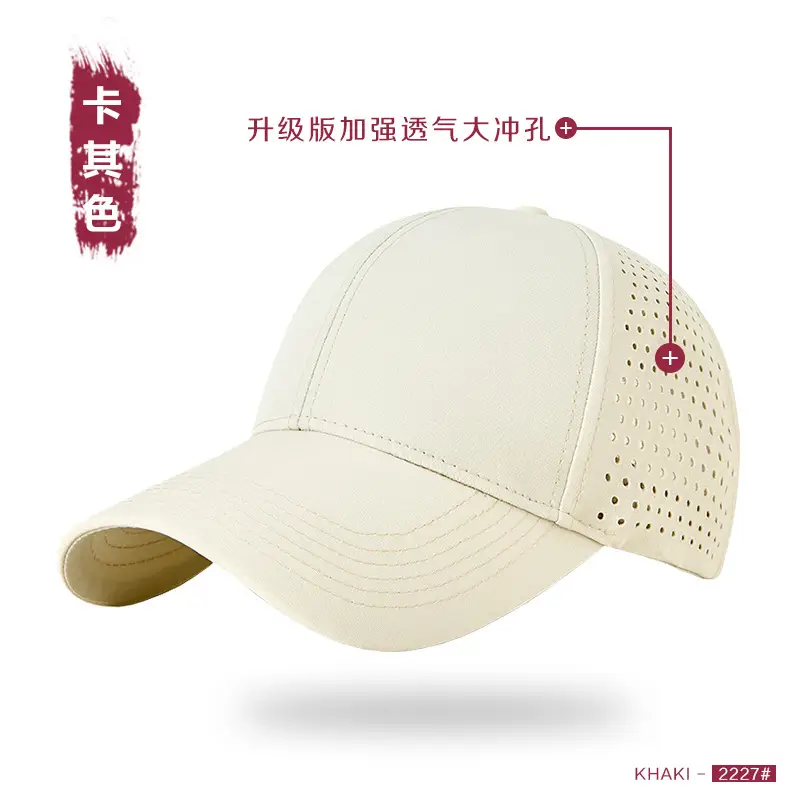 Gray Perforated Baseball Cap for Women - Image 13