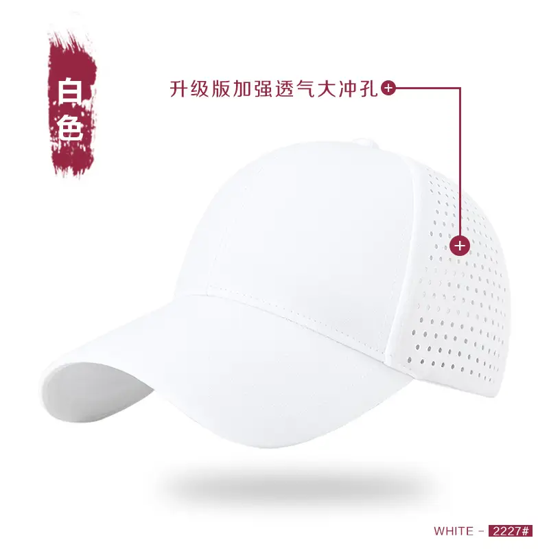 Gray Perforated Baseball Cap for Women - Image 14