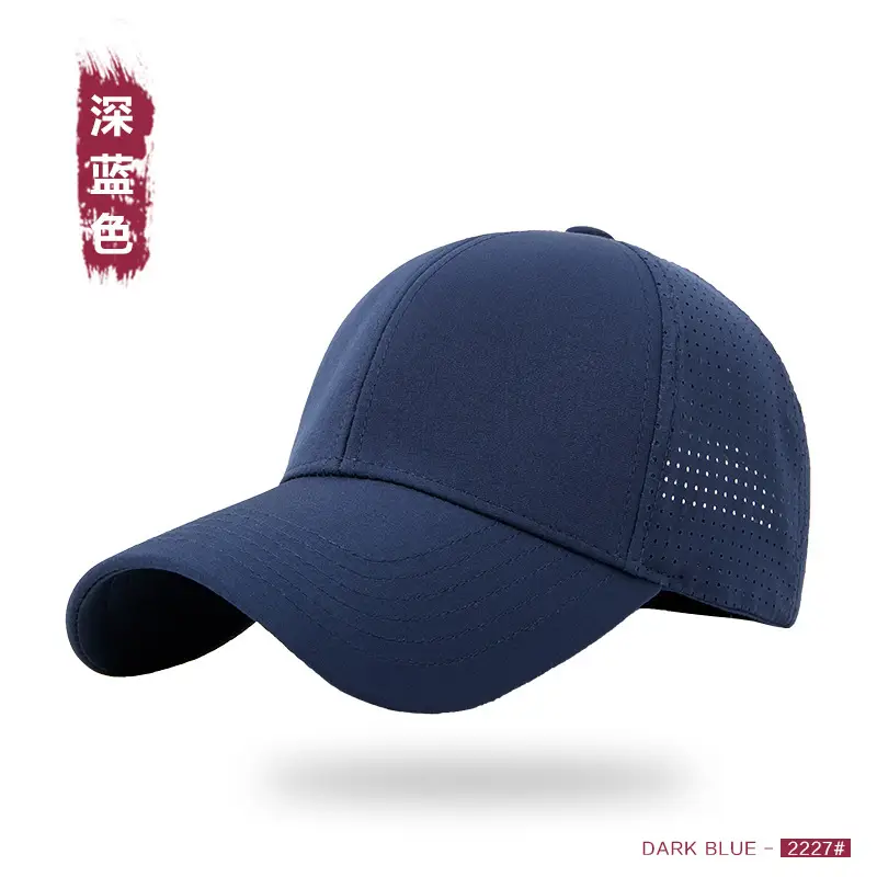 Gray Perforated Baseball Cap for Women - Image 2