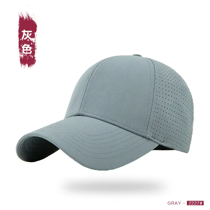 Gray Perforated Baseball Cap for Women - Image 3