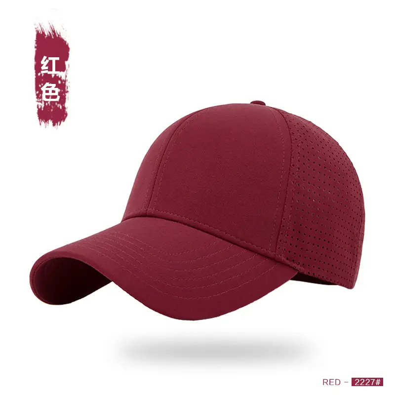 Gray Perforated Baseball Cap for Women - Image 4