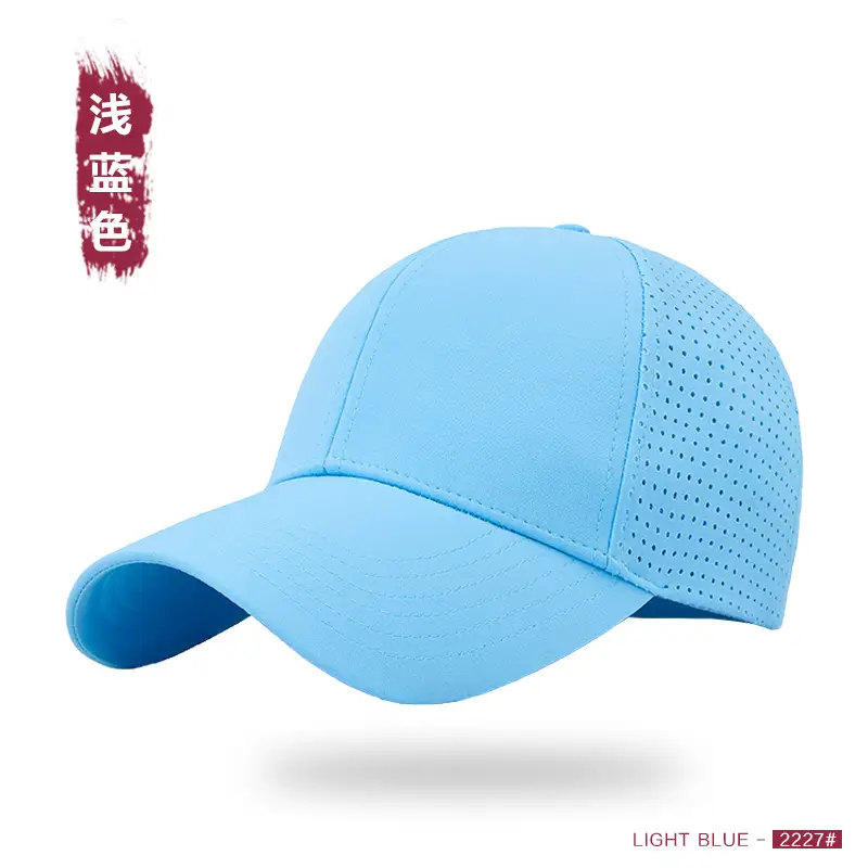 Gray Perforated Baseball Cap for Women - Image 5