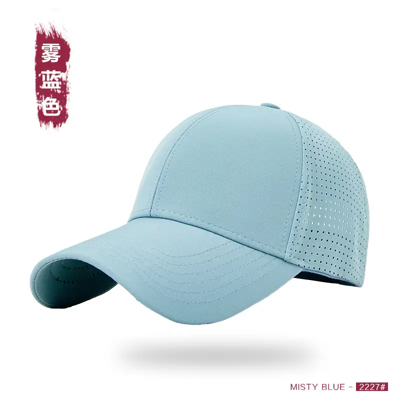 Gray Perforated Baseball Cap for Women - Image 6