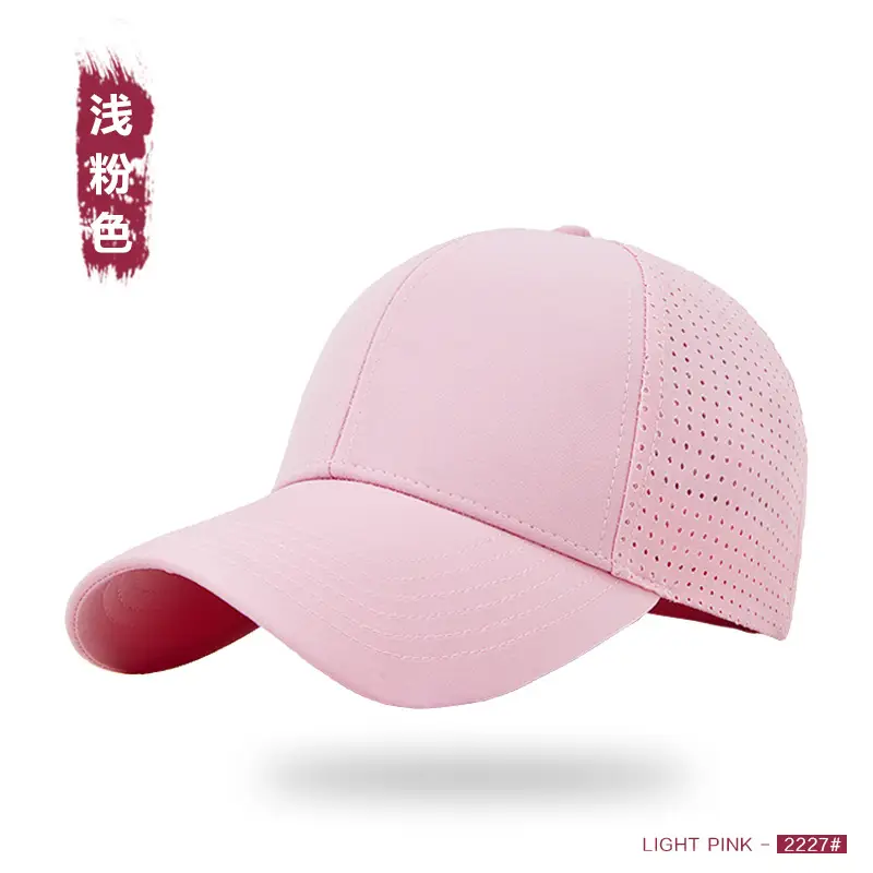 Gray Perforated Baseball Cap for Women - Image 7