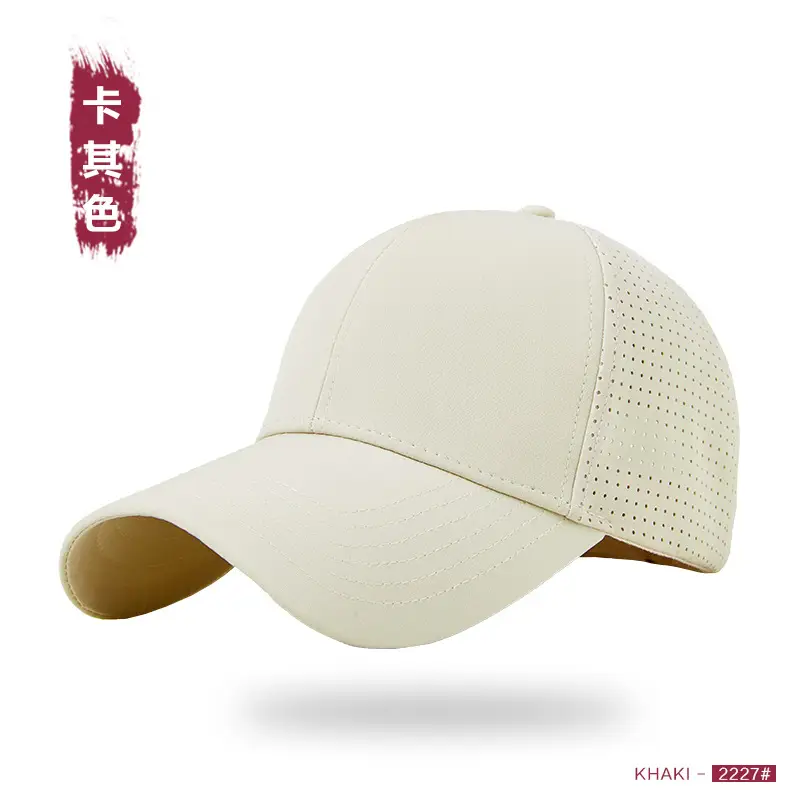 Gray Perforated Baseball Cap for Women - Image 8