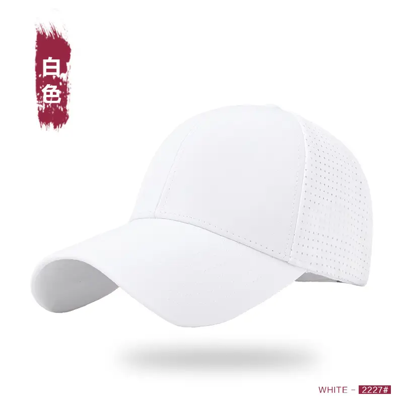 Gray Perforated Baseball Cap for Women - Image 9