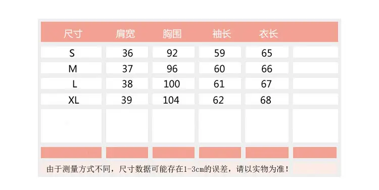 2026 Spring Striped Collar Shirt for Women — feature 2