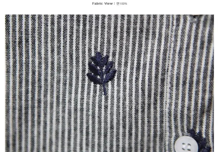 2026 Spring Striped Collar Shirt for Women — feature 20