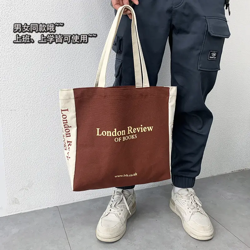 Canvas College Bags Large Capacity Single Shoulder for Students — feature 12