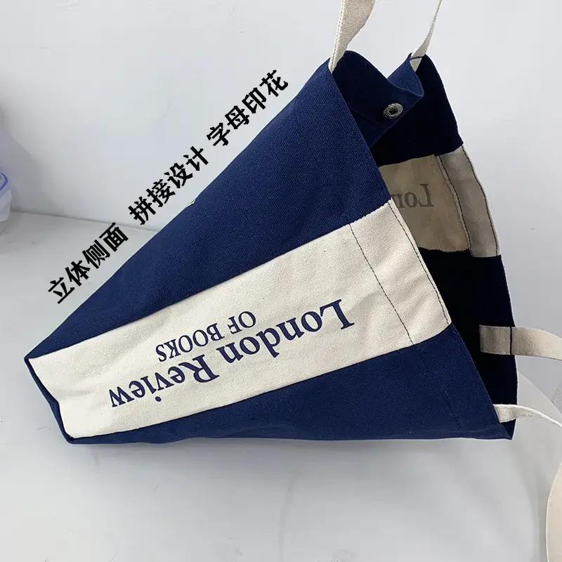 Canvas College Bags Large Capacity Single Shoulder for Students — feature 14