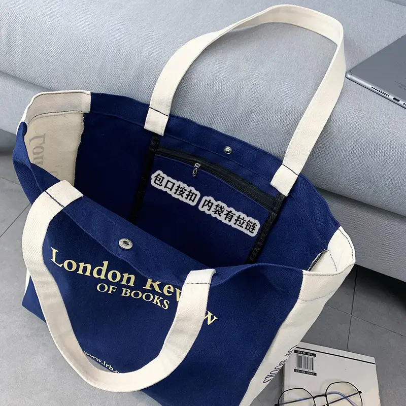Canvas College Bags Large Capacity Single Shoulder for Students — feature 8