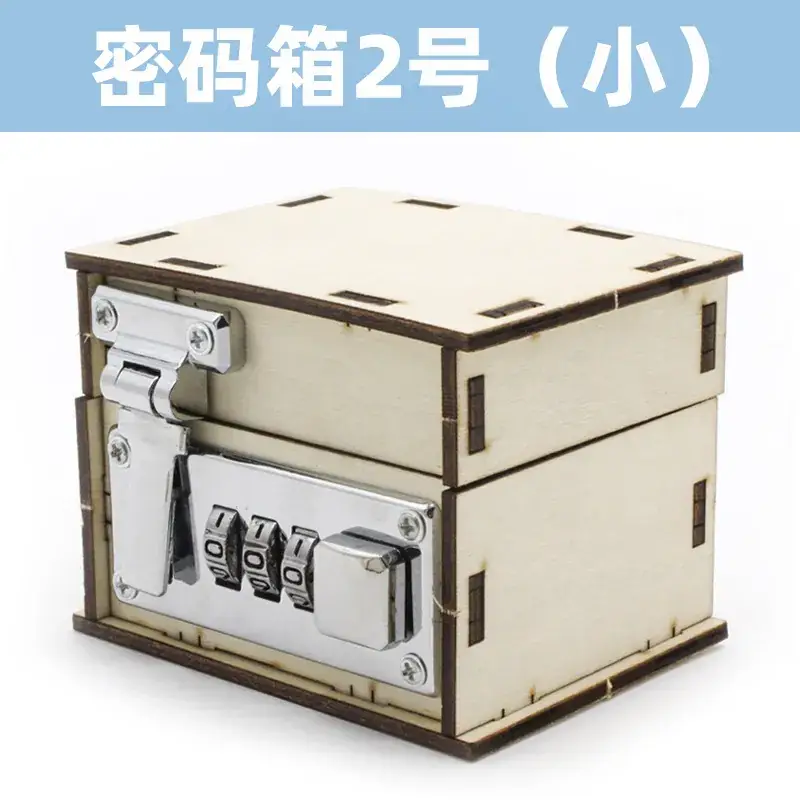 Qianhuixing Password Box No. 1 Science Toy - Image 2