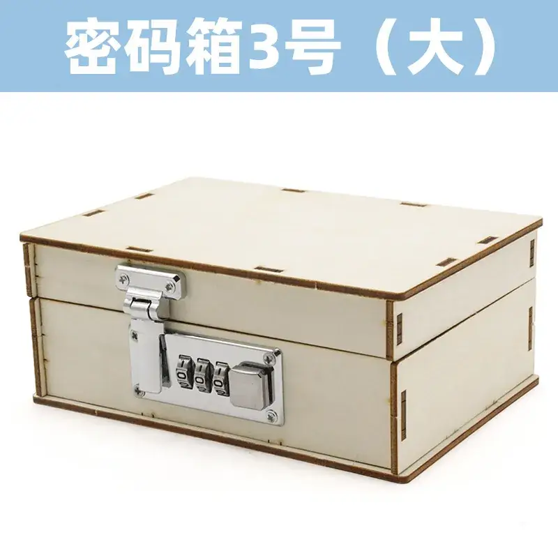 Qianhuixing Password Box No. 1 Science Toy - Image 3