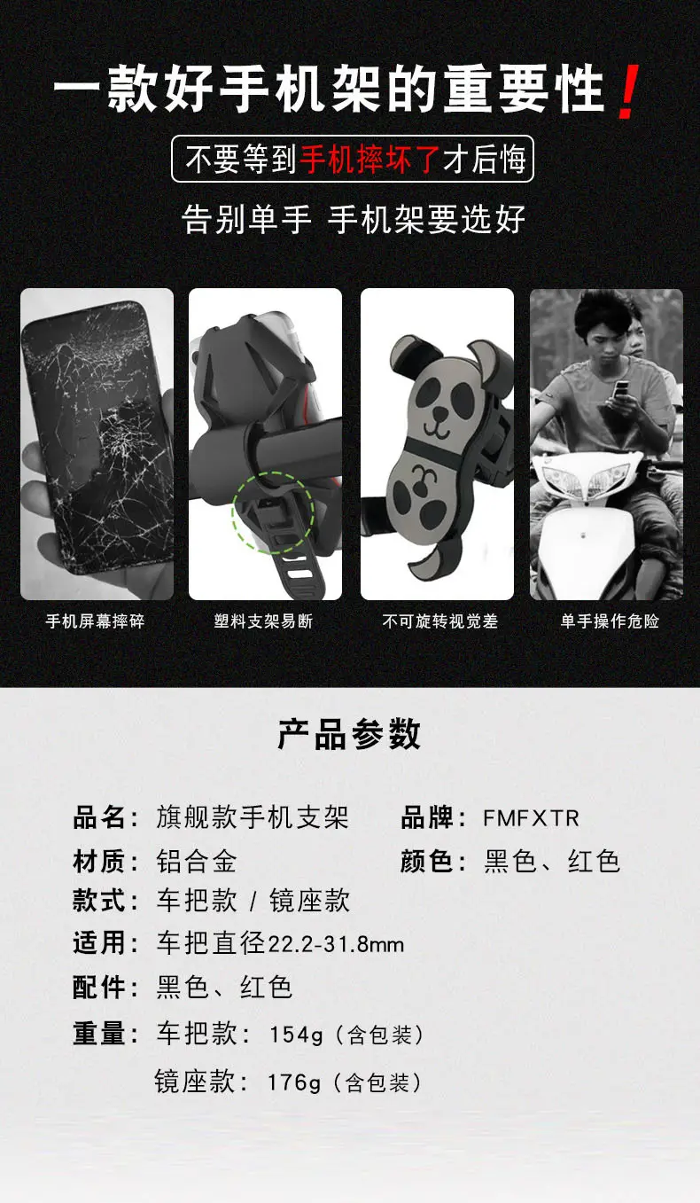 详情_03