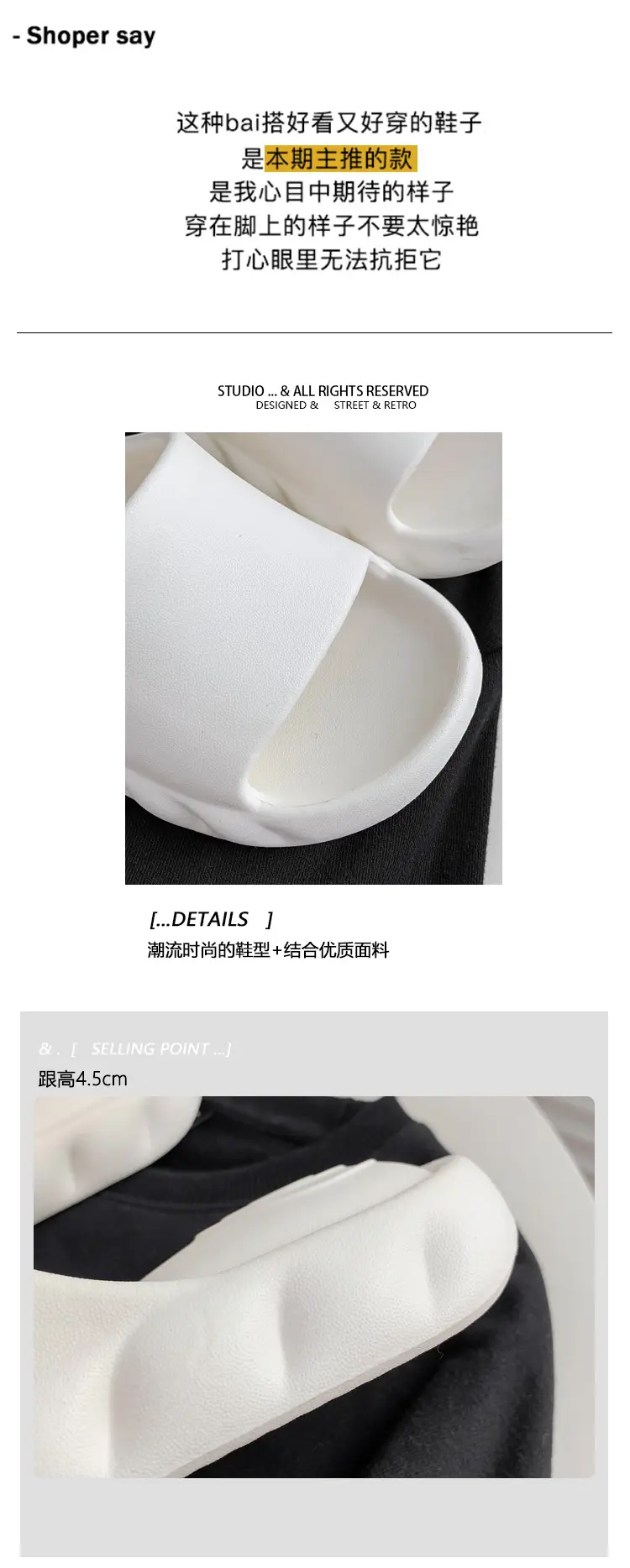 详情图 (2)