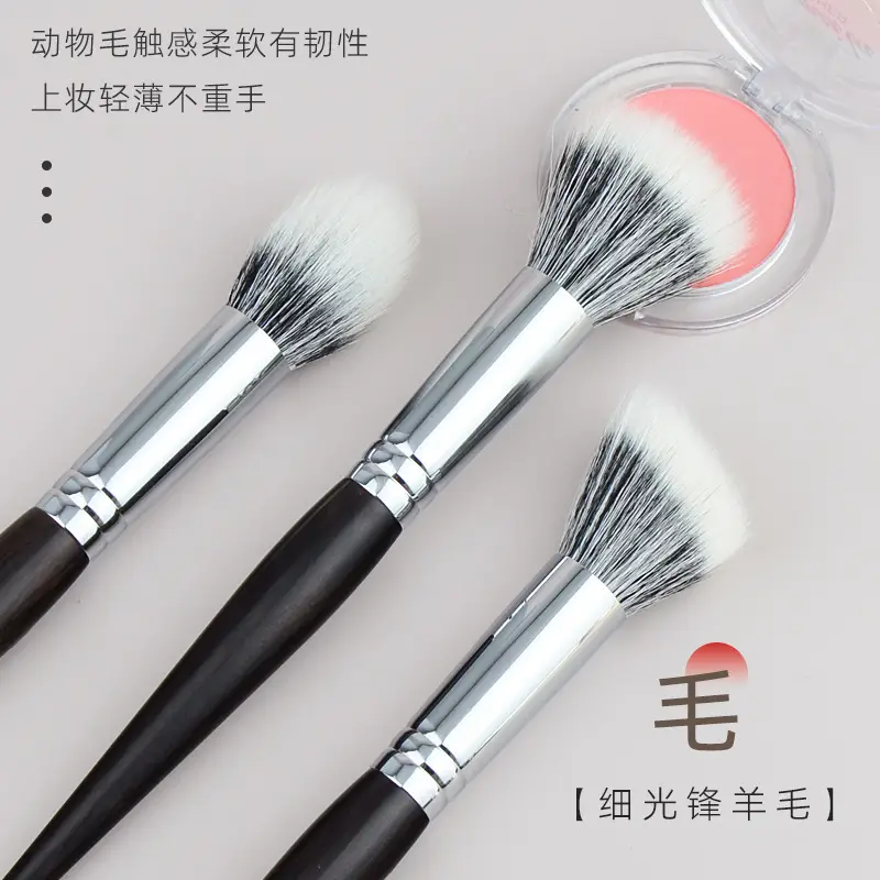 Ebony Copper Dot Blush Brush Fine Light Front Wool Animal Hair - Image 5