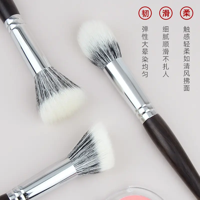 Ebony Copper Dot Blush Brush Fine Light Front Wool Animal Hair - Image 6