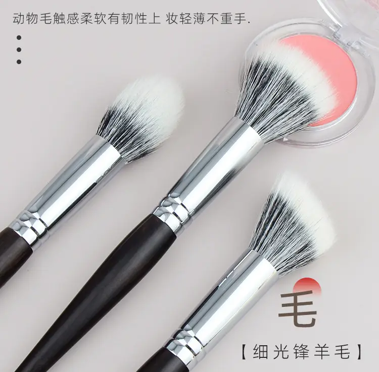 Ebony Copper Dot Blush Brush Fine Light Front Wool Animal Hair — feature 13
