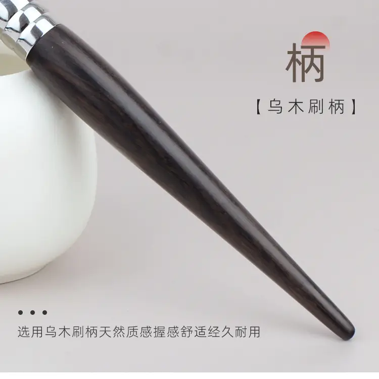 Ebony Copper Dot Blush Brush Fine Light Front Wool Animal Hair — feature 15