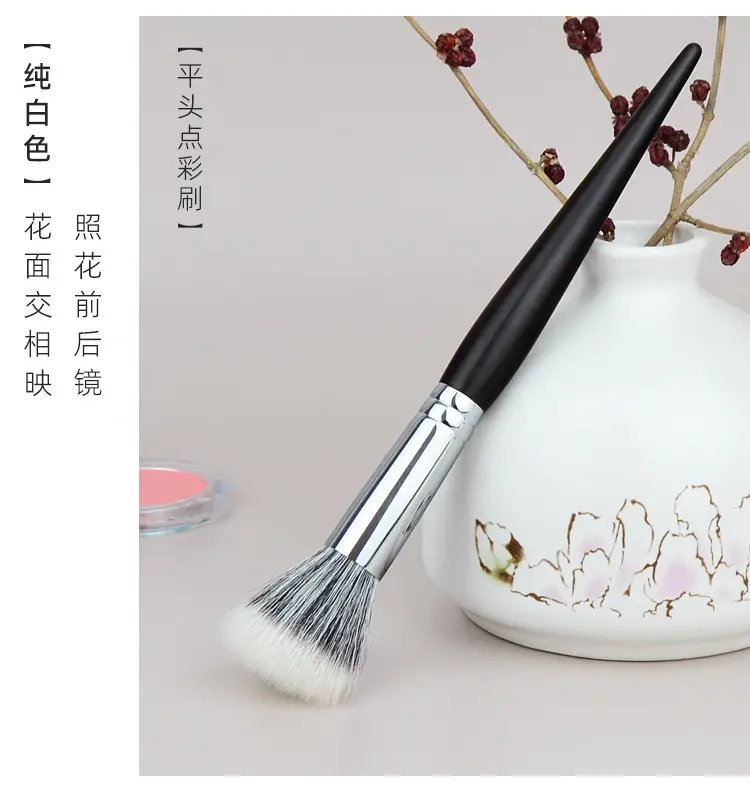 Ebony Copper Dot Blush Brush Fine Light Front Wool Animal Hair — feature 17